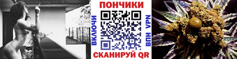 Канабис Bruce Banner  Мирный 